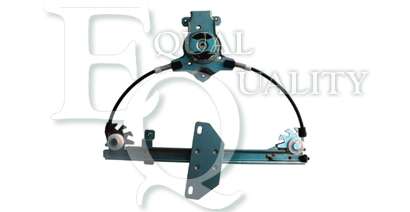 Подъемное устройство для окон