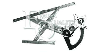 Подъемное устройство для окон