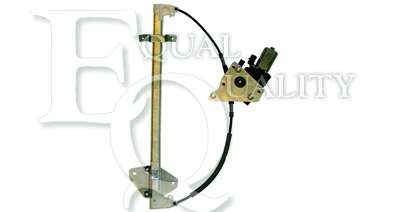 Подъемное устройство для окон