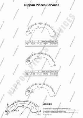 Комплект тормозных колодок