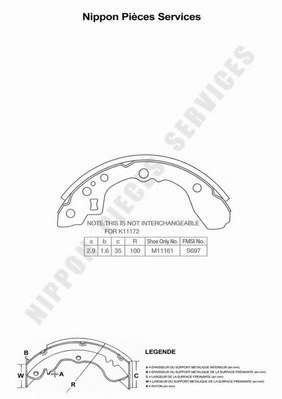 Комплект тормозных колодок