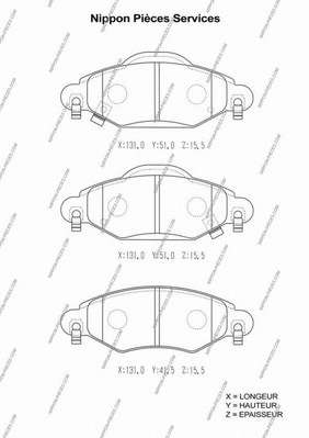Комплект тормозных колодок, дисковый тормоз