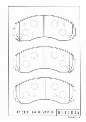 Комплект тормозных колодок, дисковый тормоз