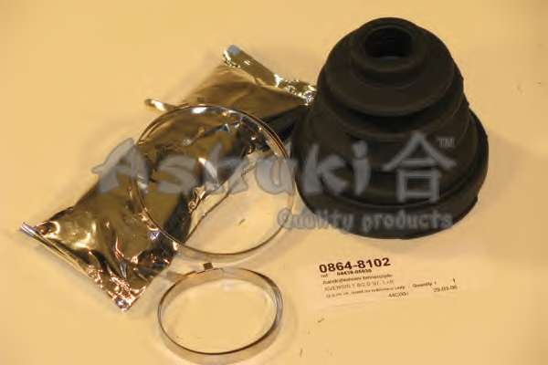 Комплект пылника, приводной вал