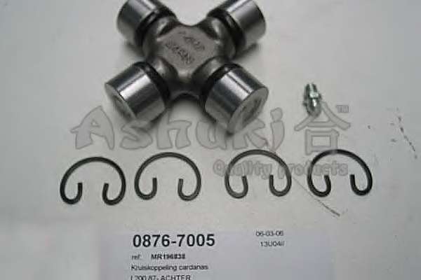 Шарнир, продольный вал