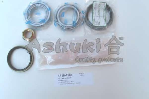 Комплект подшипника ступицы колеса