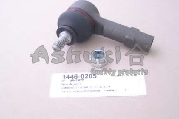 Наконечник поперечной рулевой тяги