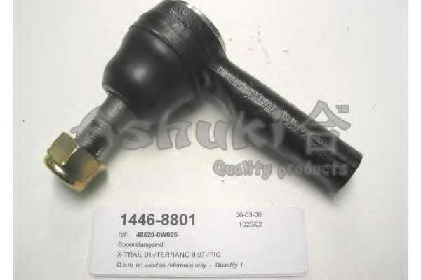 Наконечник поперечной рулевой тяги