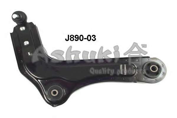 Рычаг независимой подвески колеса, подвеска колеса