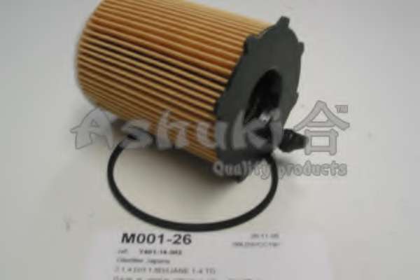 Масляний фільтр