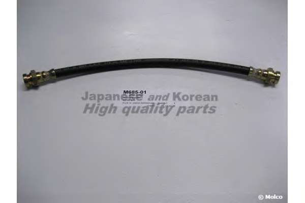 Тормозной шланг