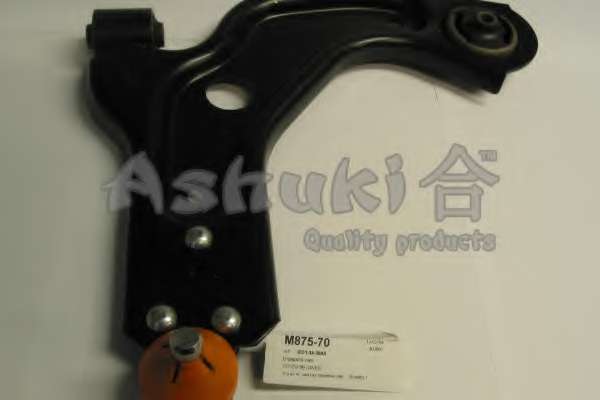 Рычаг независимой подвески колеса, подвеска колеса