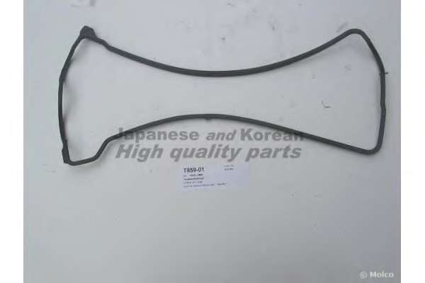 Прокладка, крышка головки цилиндра