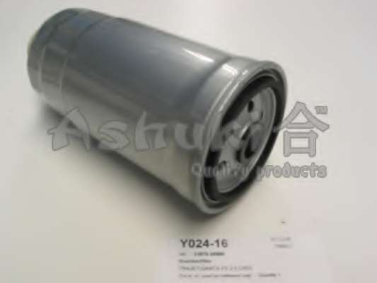 Топливный фильтр