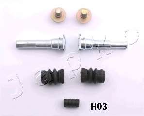 Ремкомплект, тормозной суппорт