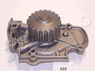 Водяной насос