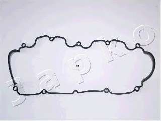 Прокладка, крышка головки цилиндра