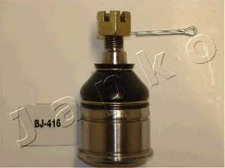 Несущий / направляющий шарнир