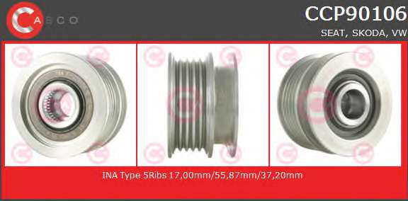 Ременный шкив, генератор