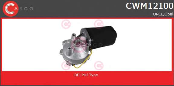 Двигатель стеклоочистителя