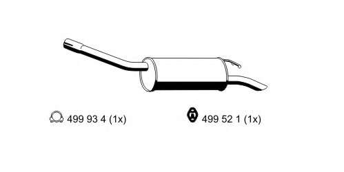 Глушитель выхлопных газов конечный
