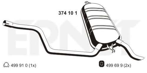 Глушитель выхлопных газов конечный