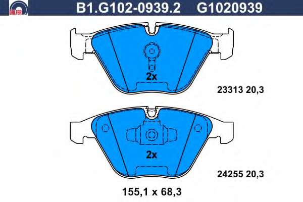 Комплект тормозных колодок, дисковый тормоз