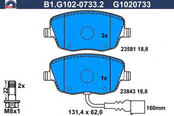 Комплект тормозных колодок, дисковый тормоз