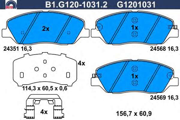 Комплект тормозных колодок, дисковый тормоз