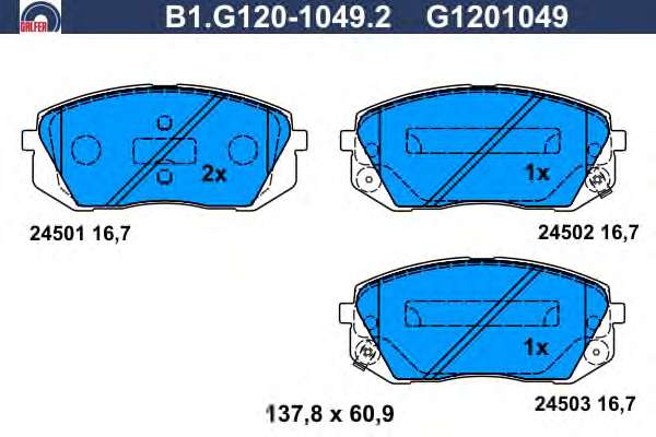 Комплект тормозных колодок, дисковый тормоз