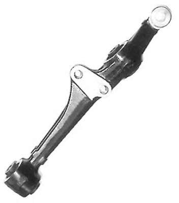 Рычаг независимой подвески колеса, подвеска колеса