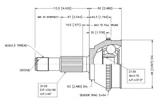 Шарнирный комплект, приводной вал