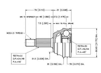 Шарнирный комплект, приводной вал