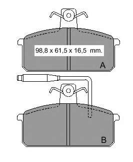 Комплект тормозных колодок, дисковый тормоз