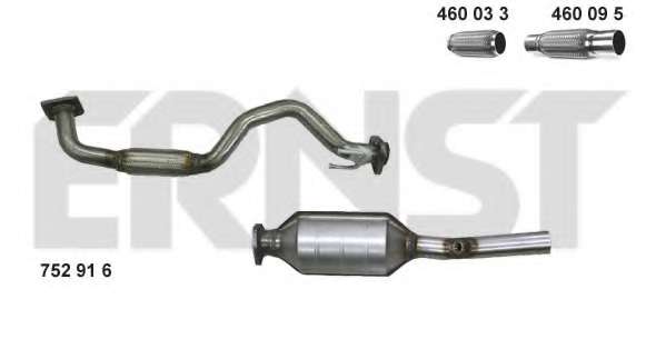 Катализатор