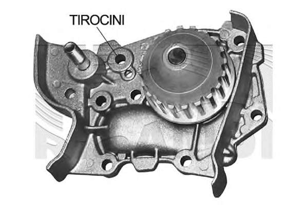 Водяной насос