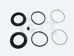 Ремонтний комплект супорта гальмівної системи