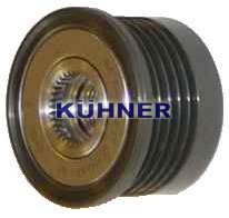 Механизм свободного хода генератора