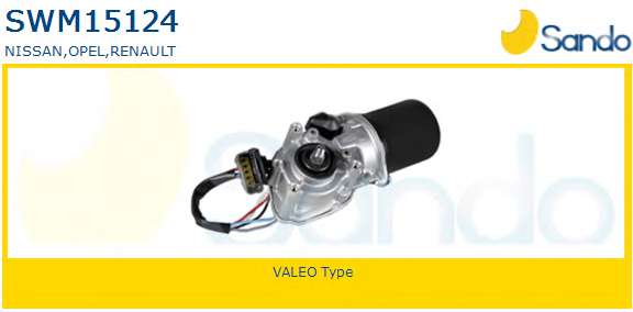 Двигатель стеклоочистителя