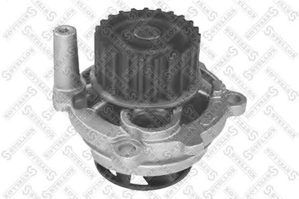 Водяной насос