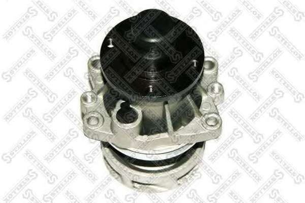 Водяной насос