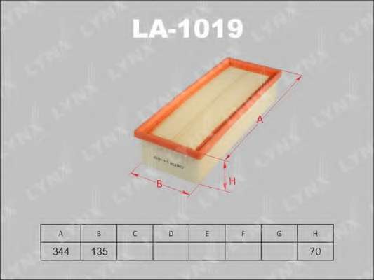 Воздушный фильтр