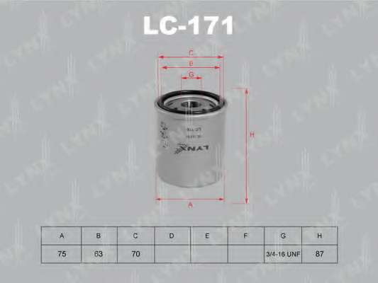 Масляний фільтр