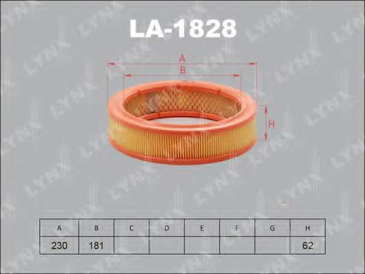 Воздушный фильтр