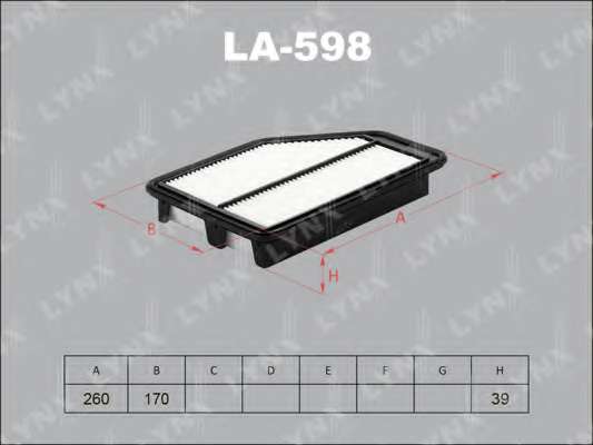 Воздушный фильтр