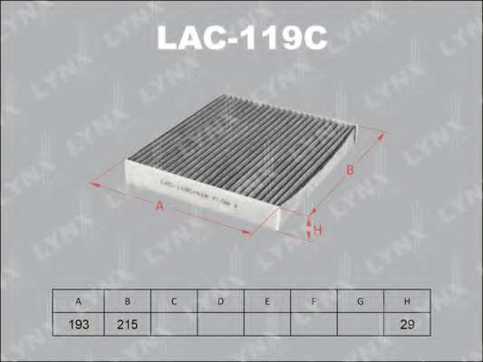 Фильтр, воздух во внутренном пространстве