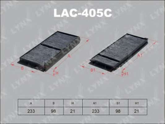 Фильтр, воздух во внутренном пространстве