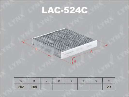 Фильтр, воздух во внутренном пространстве