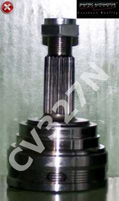 Шарнир, приводной вал