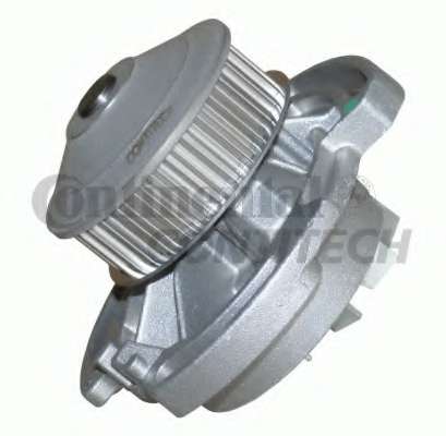 Водяной насос